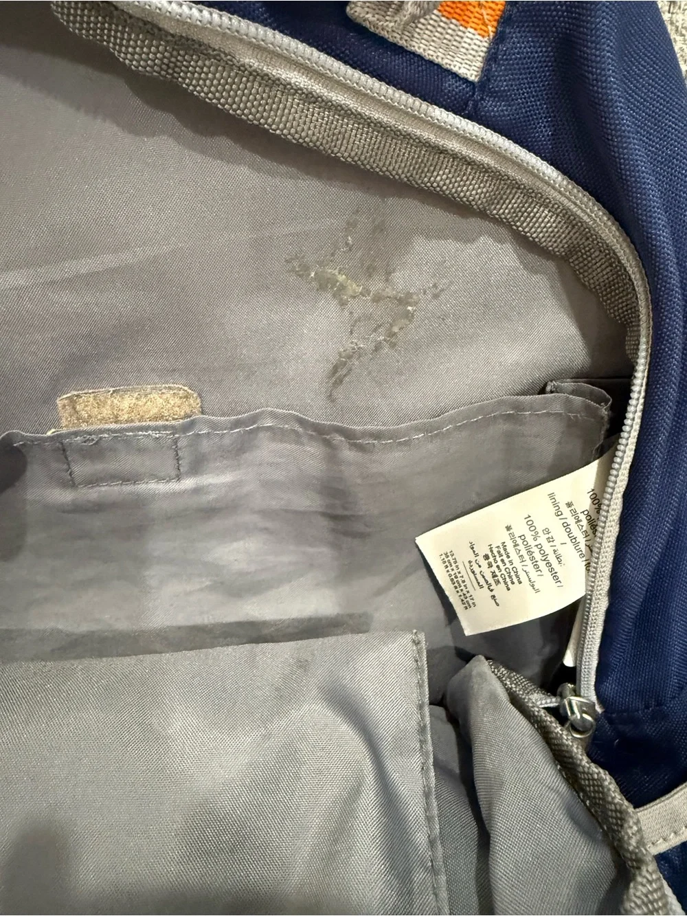 Pottery Barn Kids Backpack